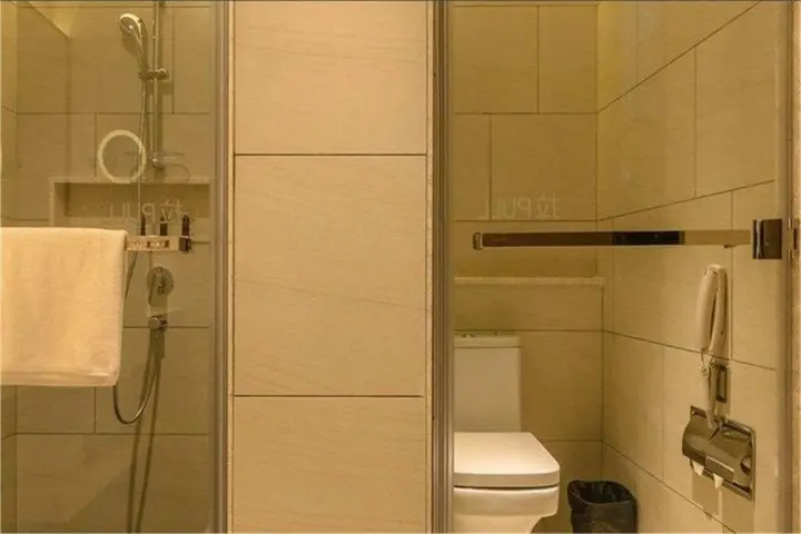 Чжуншань: The Summit Hotel