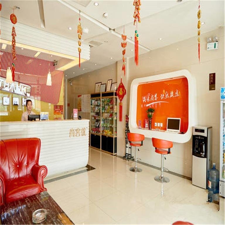 Лянфан: Thankyou Express Hotel Haobainian Furniture Plaza