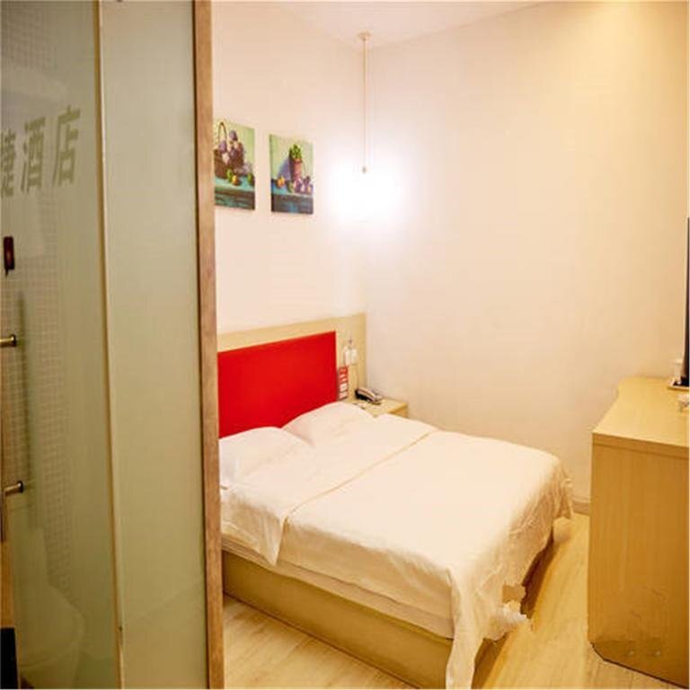 Лянфан: Thankyou Express Hotel Haobainian Furniture Plaza