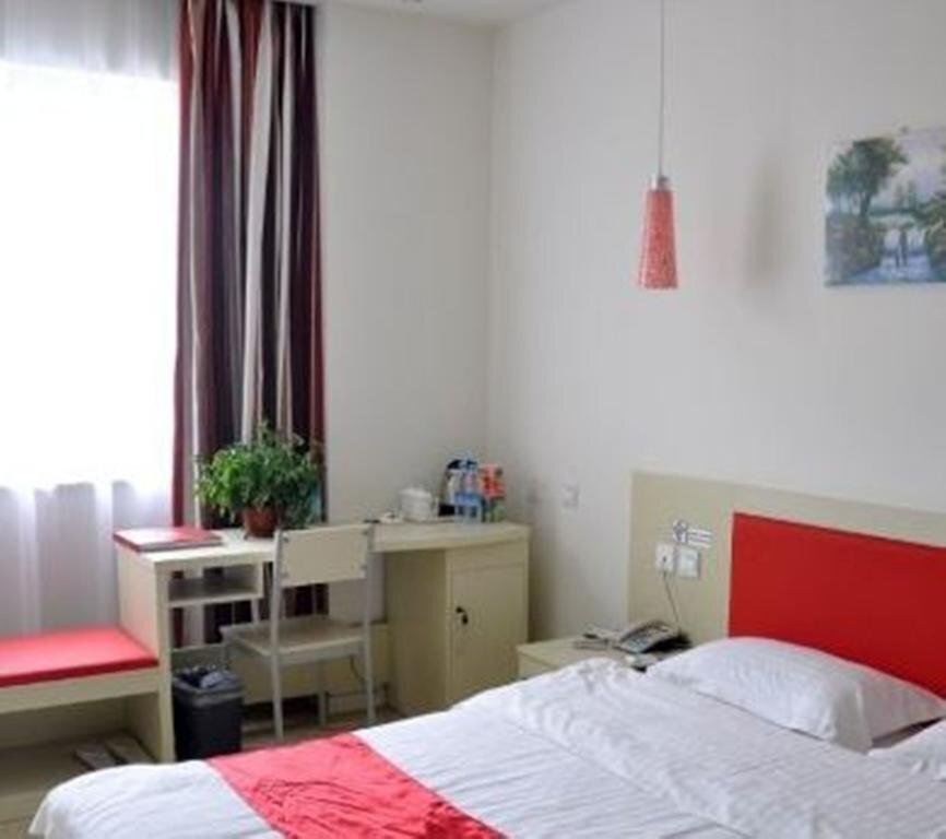 Лянфан: Thankyou Express Hotel Haobainian Furniture Plaza