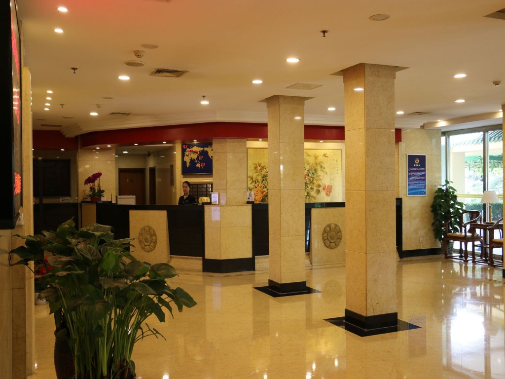 Пекин: Exhibition Centre