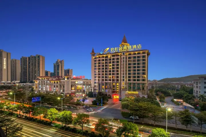 Фошань: Отель Country Garden Phoenix Hotel LongJiang Shunde Foshan City