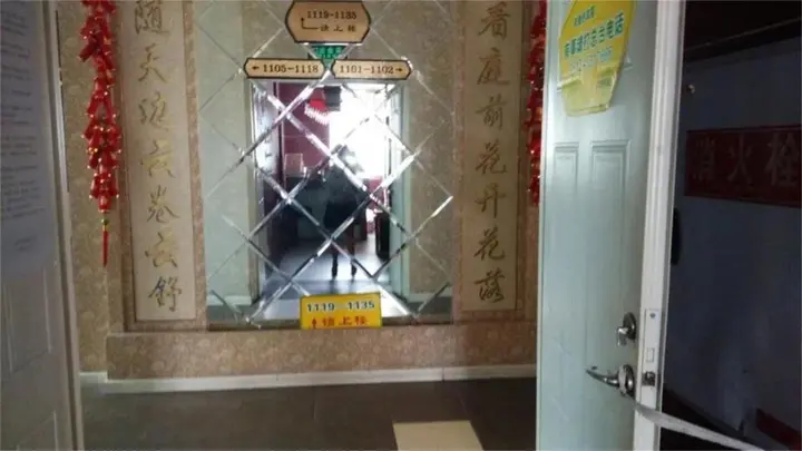 Панжихуа: Yinxiang Business Inn