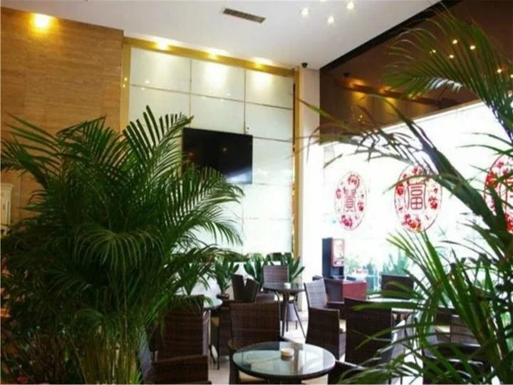 Фошань: Aoyuan Hotel