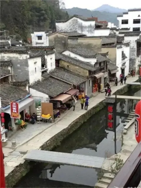 Шанграо: Wuyuan 07 Hostel