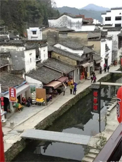 Шанграо: Wuyuan 07 Hostel