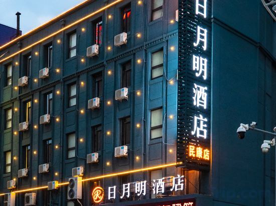 Riyueming Chain Hotel Minkang Street Youhao Plaza Branch — фото 2