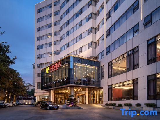 Чанша: Huaxin Hotel