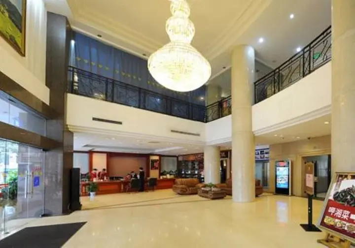 Чанша: Huaxin Hotel