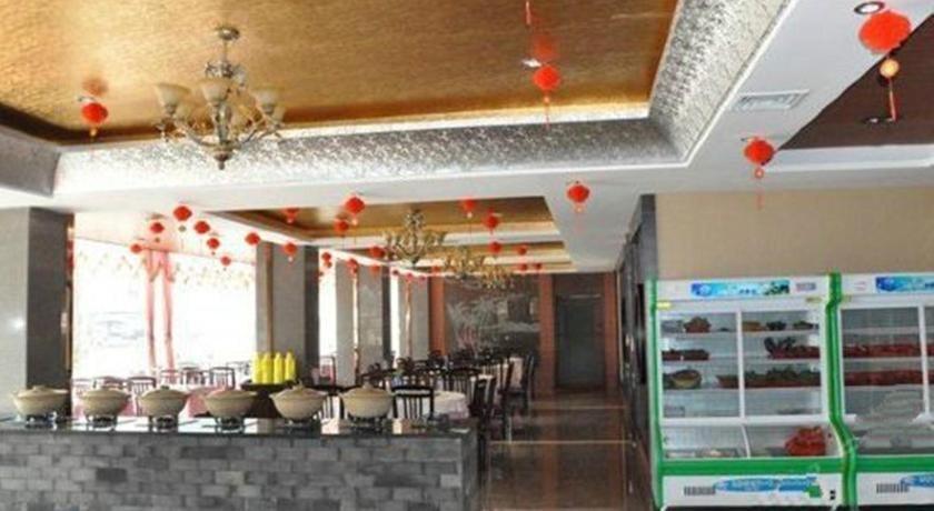 Хуаншань: Huangshan Jingdian Express Inn