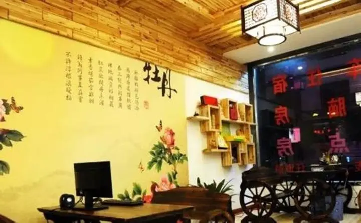 Чжанцзяцзе: Dashan Bussiness Hotel