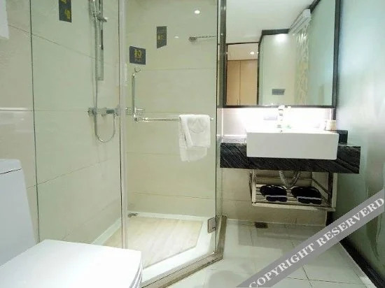 Наньнин: Yasite Hotel (Nanning Chaoyang Wanda)