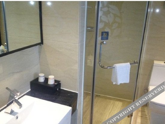 Наньнин: Yasite Hotel (Nanning Chaoyang Wanda)