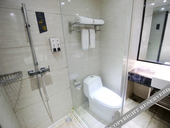 Наньнин: Yasite Hotel (Nanning Chaoyang Wanda)