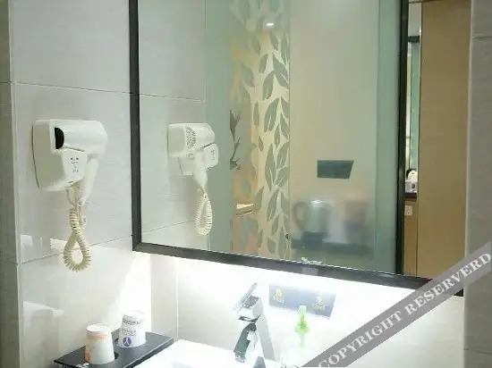 Наньнин: Yasite Hotel (Nanning Chaoyang Wanda)