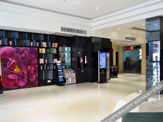 Наньнин: Yasite Hotel (Nanning Chaoyang Wanda)