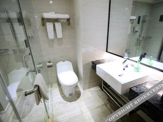 Наньнин: Yasite Hotel (Nanning Chaoyang Wanda)