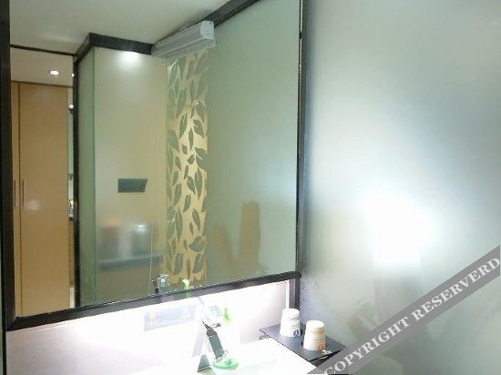 Наньнин: Yasite Hotel (Nanning Chaoyang Wanda)