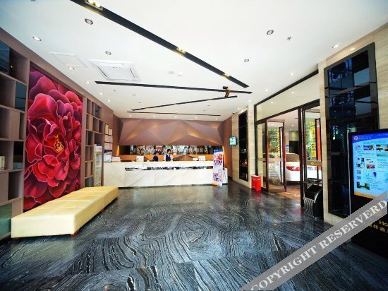 Наньнин: Yasite Hotel (Nanning Chaoyang Wanda)