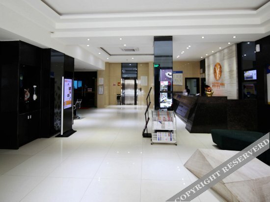 Наньнин: Yasite Hotel (Nanning Chaoyang Wanda)