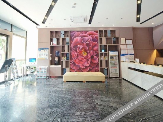 Наньнин: Yasite Hotel (Nanning Chaoyang Wanda)