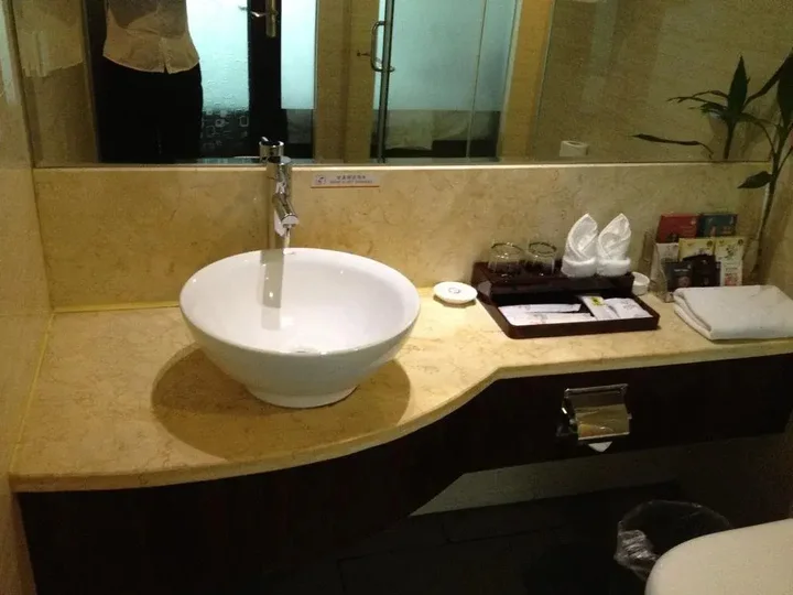 Шаоксинг: Super 8 Shaoxing Shengyuan