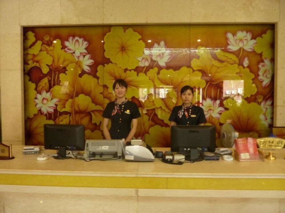 Чжэнчжоу: Zhongmou Hotel