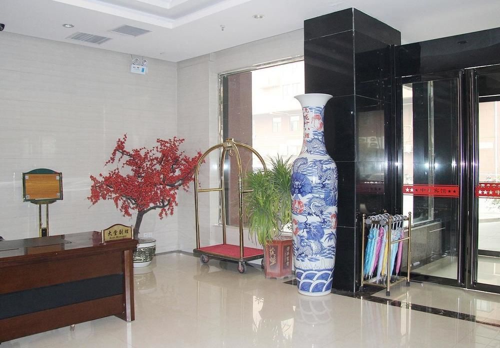 Чжэнчжоу: Zhongmou Hotel