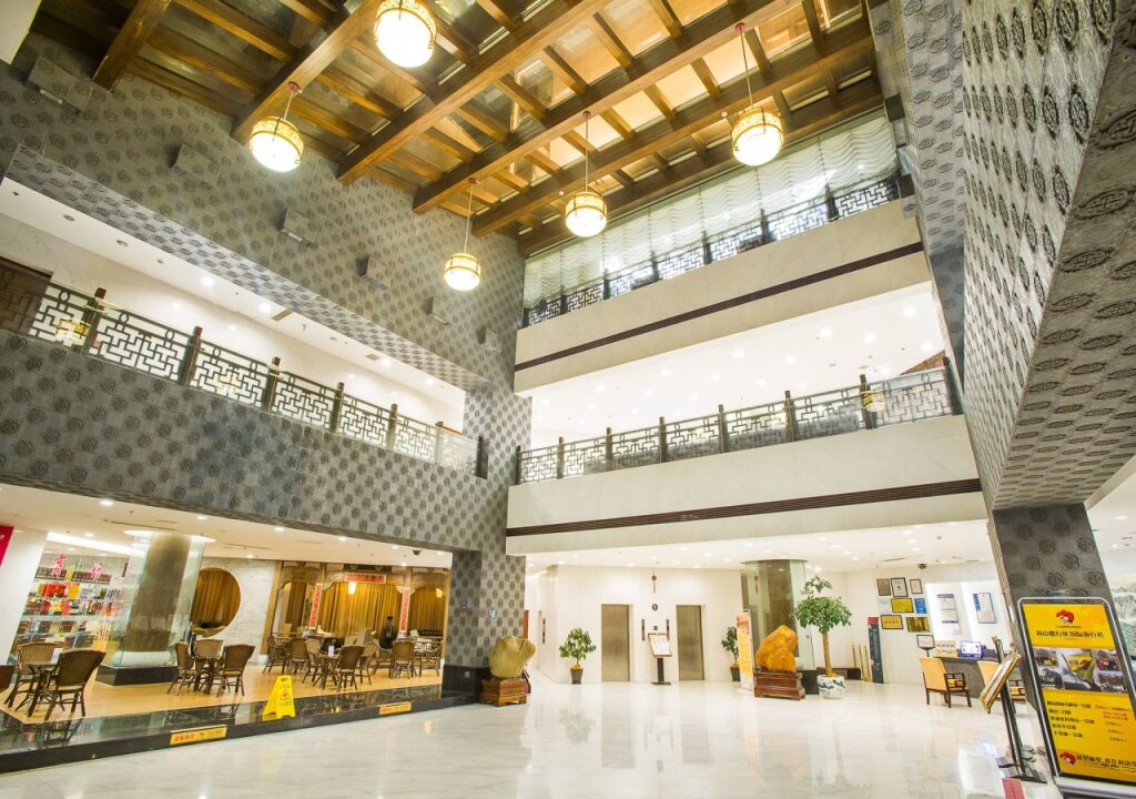 Хуаншань: Sinotrans Huangshan Jianguo Hotel