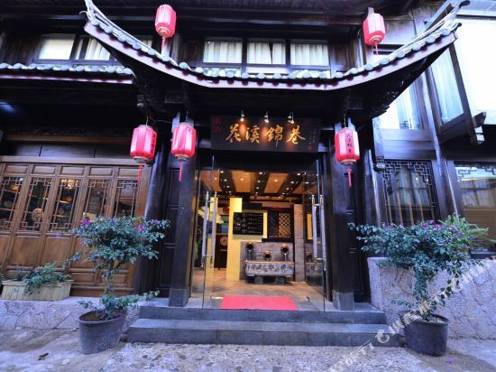 Lijiang Shuhe Huaxi Jinxiang Boutique Inn — фото 1