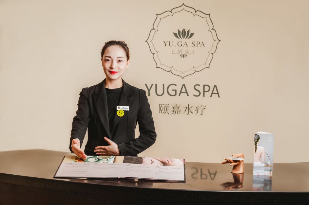 Уси: Deacon House Wuxi