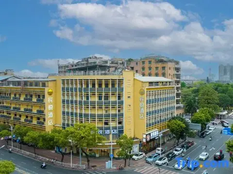 Шаньтоу: Shantou Yinhai Hotel