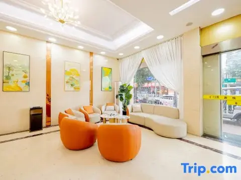 Шаньтоу: Shantou Yinhai Hotel