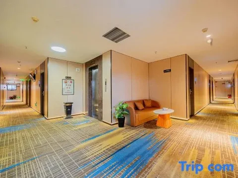 Шаньтоу: Shantou Yinhai Hotel