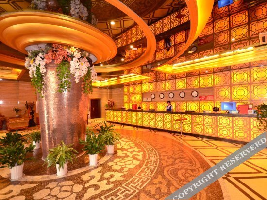 Ухань: Tiansheng Hotel