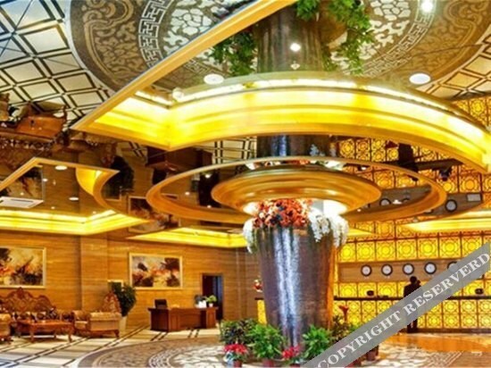 Ухань: Tiansheng Hotel