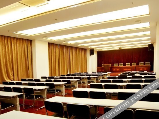Ухань: Tiansheng Hotel