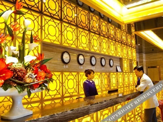 Ухань: Tiansheng Hotel