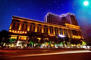 Фошань: Yinhao Holiday Hotel