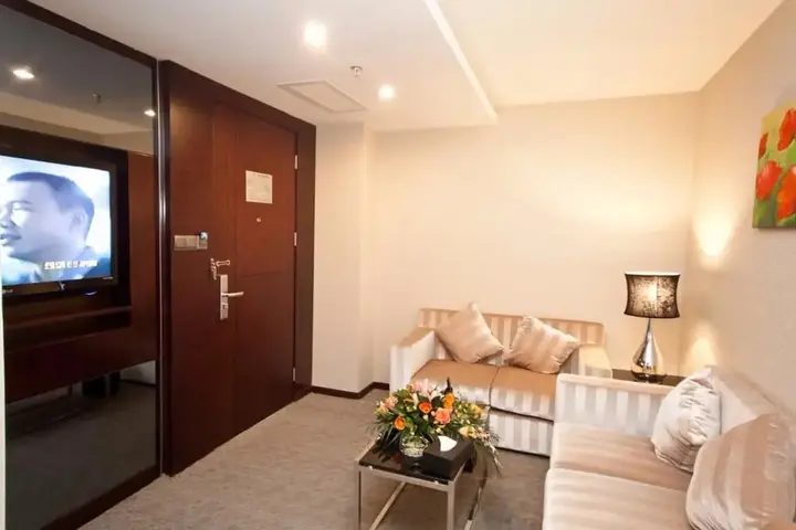 Фошань: Yinhao Holiday Hotel