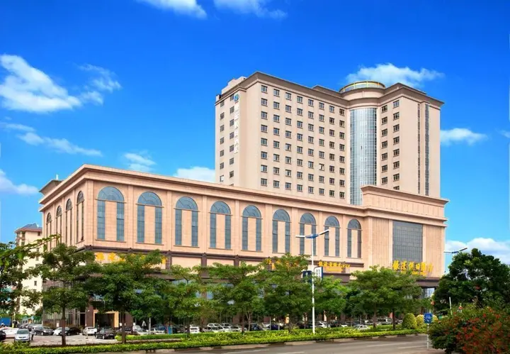 Фошань: Yinhao Holiday Hotel