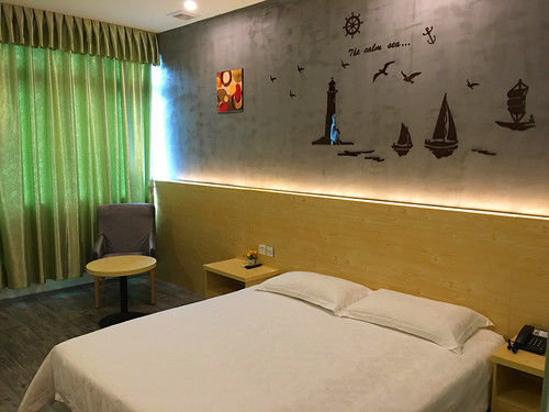 Шэньчжэнь: Yimi Hotel Pinghu Huanan City Branch