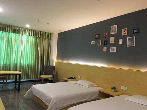 Шэньчжэнь: Yimi Hotel Pinghu Huanan City Branch