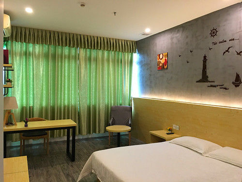 Шэньчжэнь: Yimi Hotel Pinghu Huanan City Branch