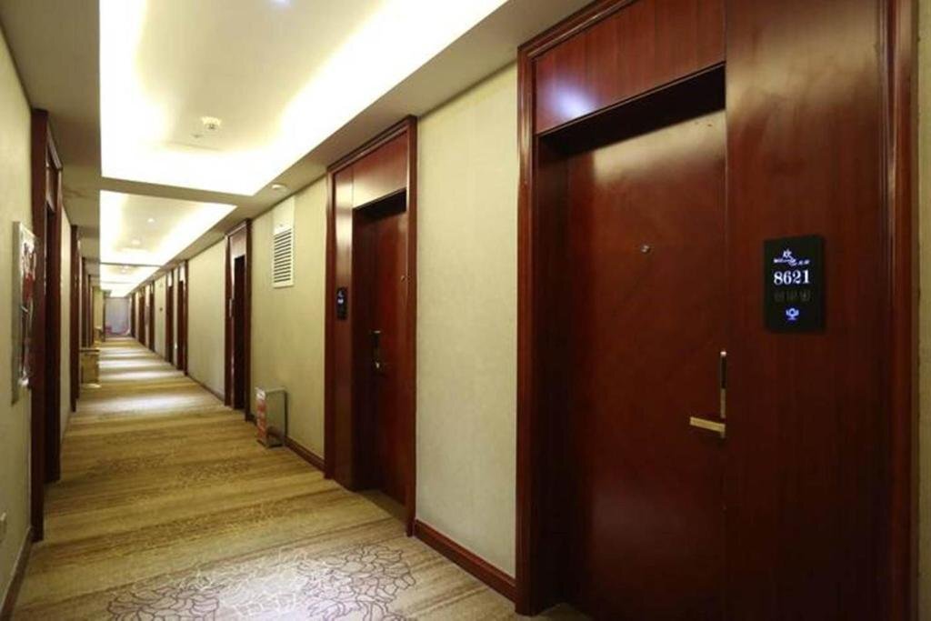 Чанша: Nanhu Hotel