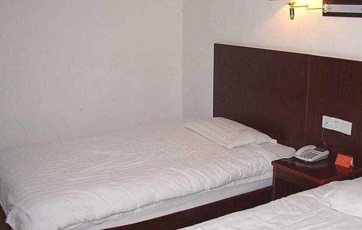Хуаншань: Huangshan Haojing Holiday Hotel