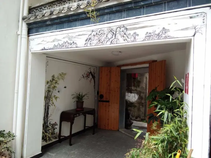 Хуаншань: Huangshan Xiaoqiaoli Inn