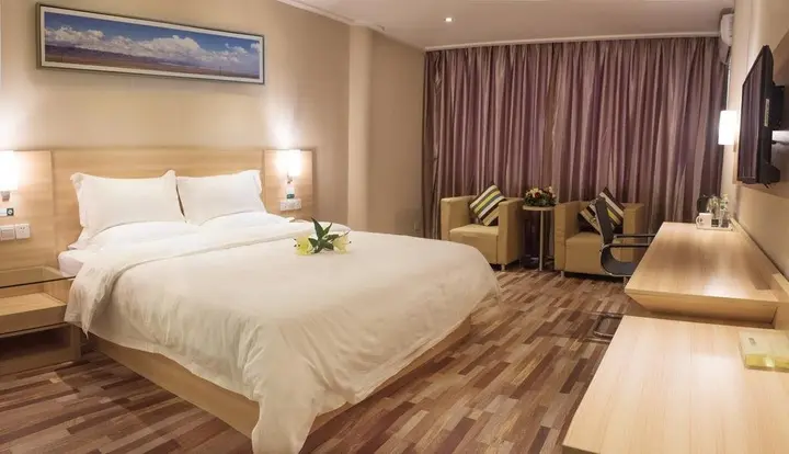 Гуйлинь: Huayi Hotel