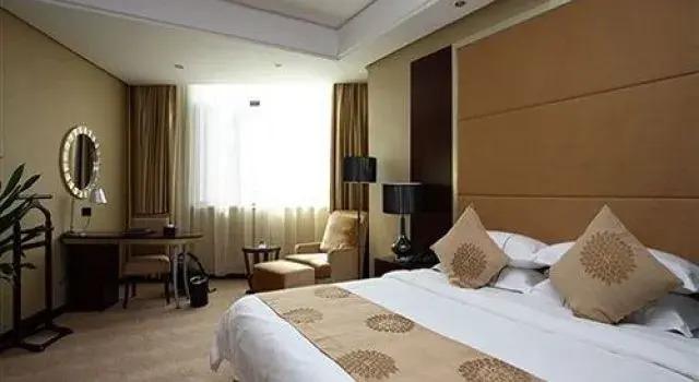 Хуаншань: Days Suites Bojing Hotel Huangshan