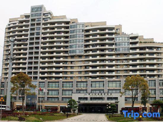 Хуаншань: Days Suites Bojing Hotel Huangshan